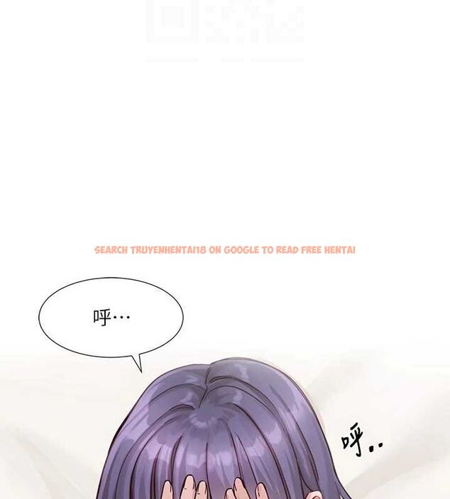 查看漫画社團學姊 - 第213話-李舒欣 你下面好有「活力」 - sayhentaiz.net中的3161381图片 查看漫画社團學姊 - 第213話-李舒欣 你下面好有「活力」 - sayhentaiz.net中的3161381图片