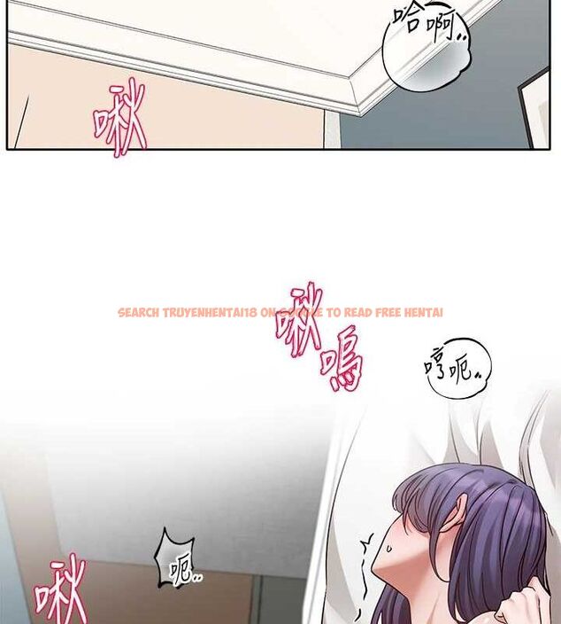 查看漫画社團學姊 - 第213話-李舒欣 你下面好有「活力」 - sayhentaiz.net中的3161389图片 查看漫画社團學姊 - 第213話-李舒欣 你下面好有「活力」 - sayhentaiz.net中的3161389图片