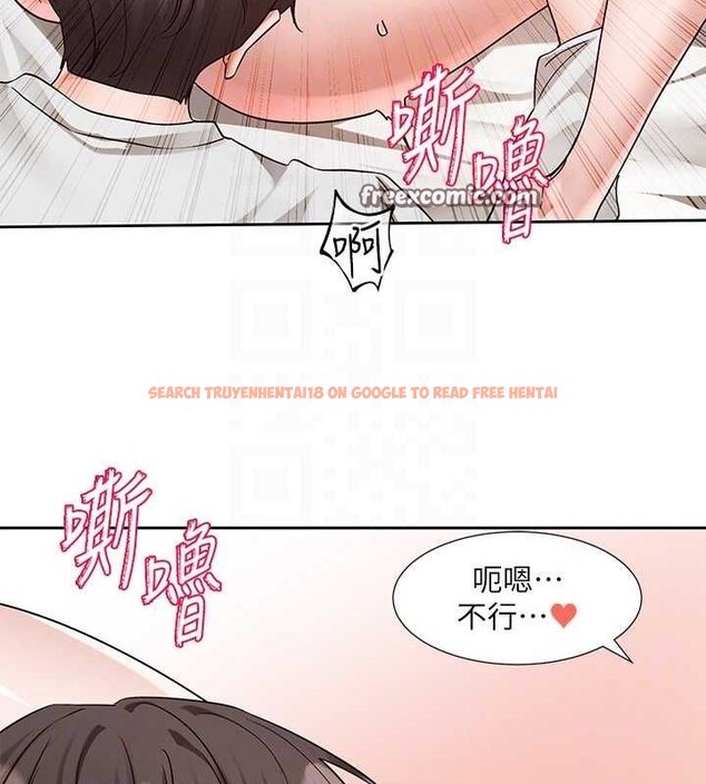 查看漫画社團學姊 - 第213話-李舒欣 你下面好有「活力」 - sayhentaiz.net中的3161394图片 查看漫画社團學姊 - 第213話-李舒欣 你下面好有「活力」 - sayhentaiz.net中的3161394图片