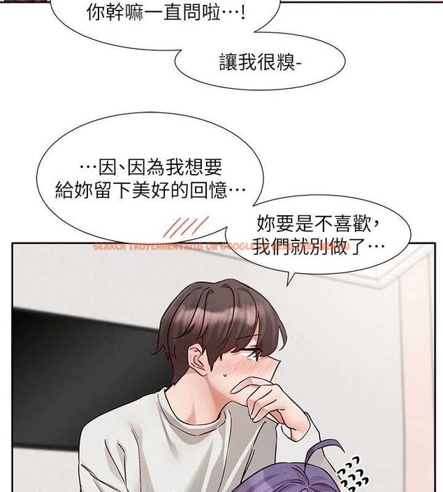 查看漫画社團學姊 - 第213話-李舒欣 你下面好有「活力」 - sayhentaiz.net中的3161401图片 查看漫画社團學姊 - 第213話-李舒欣 你下面好有「活力」 - sayhentaiz.net中的3161401图片