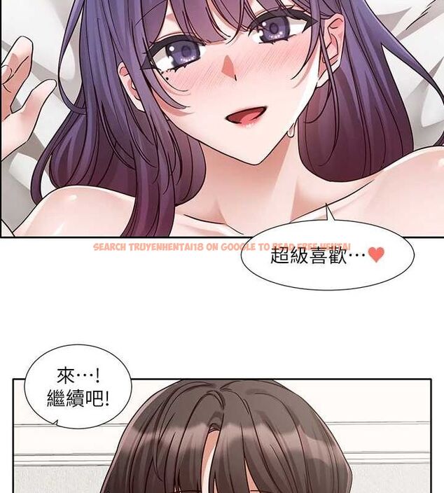 查看漫画社團學姊 - 第213話-李舒欣 你下面好有「活力」 - sayhentaiz.net中的3161403图片 查看漫画社團學姊 - 第213話-李舒欣 你下面好有「活力」 - sayhentaiz.net中的3161403图片