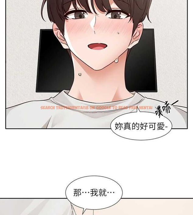 查看漫画社團學姊 - 第213話-李舒欣 你下面好有「活力」 - sayhentaiz.net中的3161404图片 查看漫画社團學姊 - 第213話-李舒欣 你下面好有「活力」 - sayhentaiz.net中的3161404图片