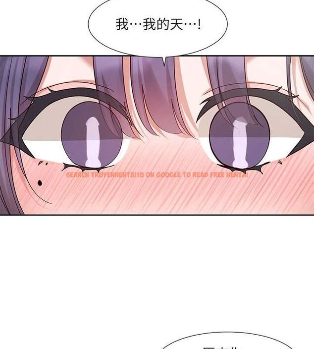 查看漫画社團學姊 - 第213話-李舒欣 你下面好有「活力」 - sayhentaiz.net中的3161407图片 查看漫画社團學姊 - 第213話-李舒欣 你下面好有「活力」 - sayhentaiz.net中的3161407图片