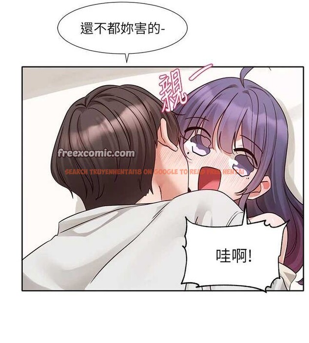 查看漫画社團學姊 - 第213話-李舒欣 你下面好有「活力」 - sayhentaiz.net中的3161410图片 查看漫画社團學姊 - 第213話-李舒欣 你下面好有「活力」 - sayhentaiz.net中的3161410图片