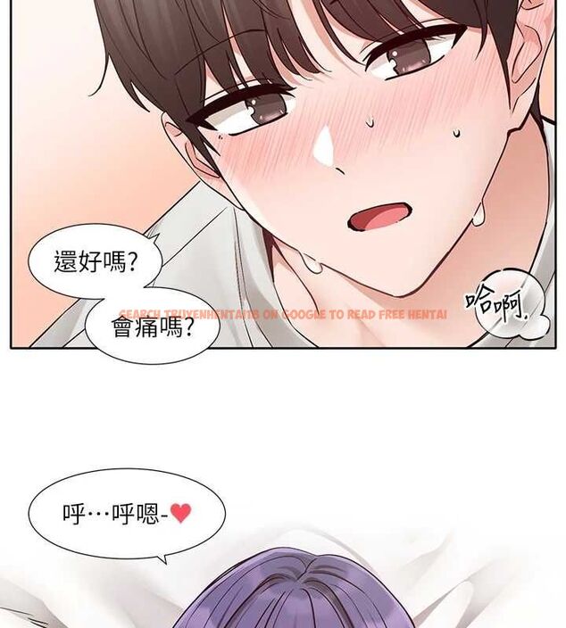 查看漫画社團學姊 - 第213話-李舒欣 你下面好有「活力」 - sayhentaiz.net中的3161419图片 查看漫画社團學姊 - 第213話-李舒欣 你下面好有「活力」 - sayhentaiz.net中的3161419图片