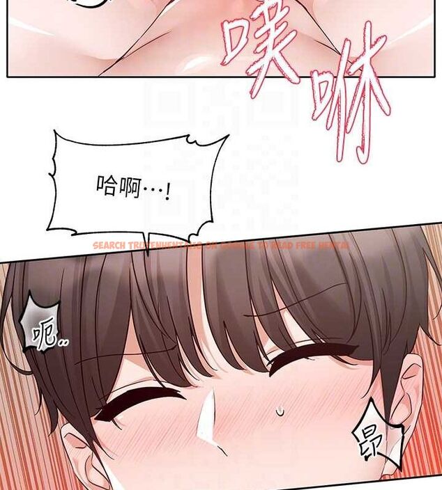 查看漫画社團學姊 - 第213話-李舒欣 你下面好有「活力」 - sayhentaiz.net中的3161449图片 查看漫画社團學姊 - 第213話-李舒欣 你下面好有「活力」 - sayhentaiz.net中的3161449图片