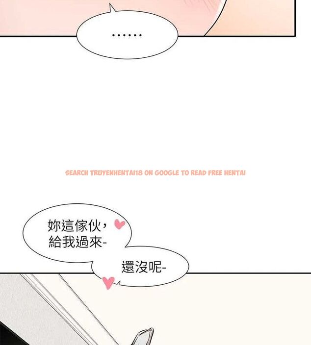 查看漫画社團學姊 - 第213話-李舒欣 你下面好有「活力」 - sayhentaiz.net中的3161462图片 查看漫画社團學姊 - 第213話-李舒欣 你下面好有「活力」 - sayhentaiz.net中的3161462图片