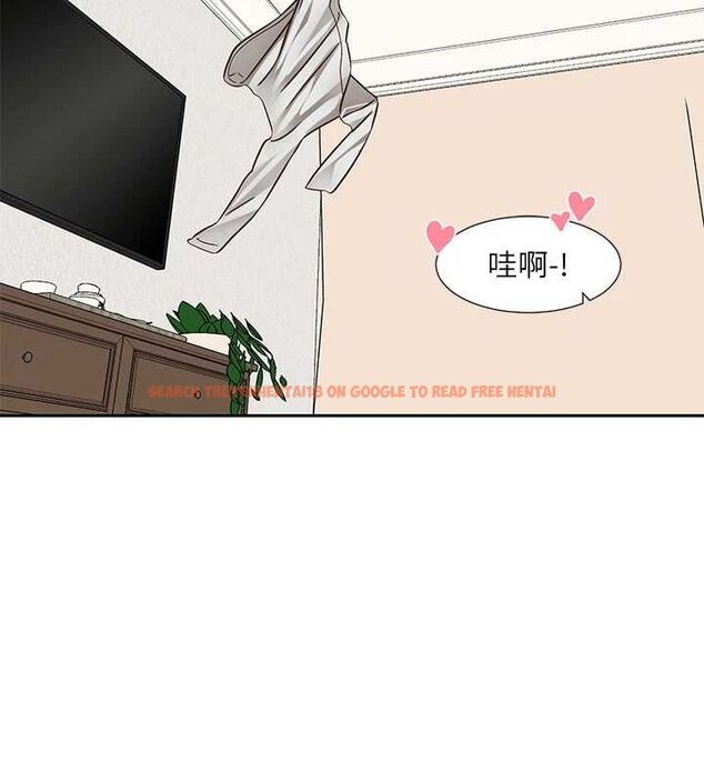 查看漫画社團學姊 - 第213話-李舒欣 你下面好有「活力」 - sayhentaiz.net中的3161463图片 查看漫画社團學姊 - 第213話-李舒欣 你下面好有「活力」 - sayhentaiz.net中的3161463图片