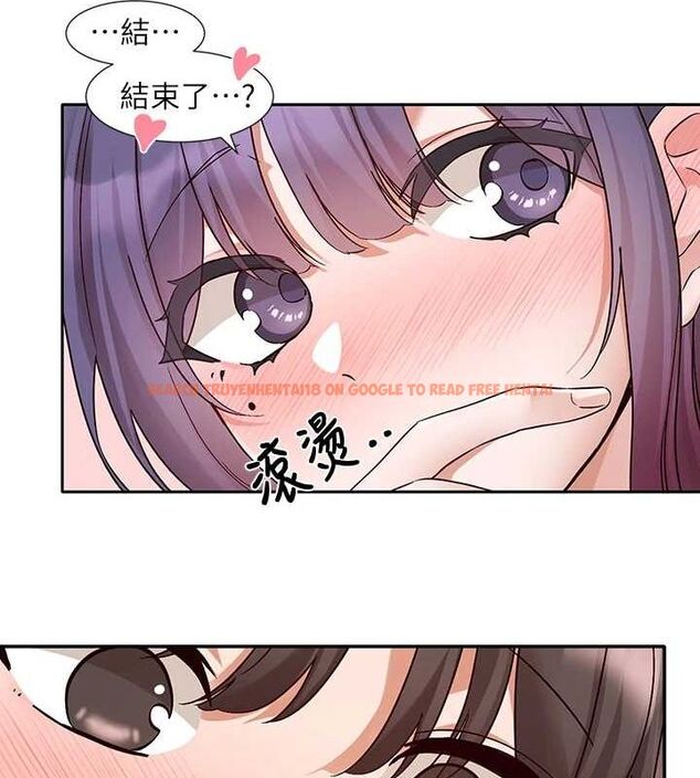 查看漫画社團學姊 - 第214話-李舒欣 我們一起動…♥ - sayhentaiz.net中的3187956图片 查看漫画社團學姊 - 第214話-李舒欣 我們一起動…♥ - sayhentaiz.net中的3187956图片