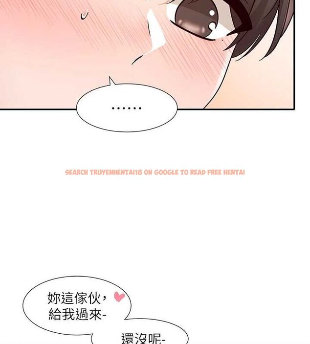 查看漫画社團學姊 - 第214話-李舒欣 我們一起動…♥ - sayhentaiz.net中的3187957图片 查看漫画社團學姊 - 第214話-李舒欣 我們一起動…♥ - sayhentaiz.net中的3187957图片