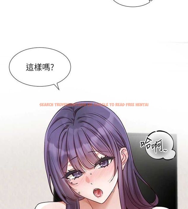 查看漫画社團學姊 - 第214話-李舒欣 我們一起動…♥ - sayhentaiz.net中的3187964图片 查看漫画社團學姊 - 第214話-李舒欣 我們一起動…♥ - sayhentaiz.net中的3187964图片