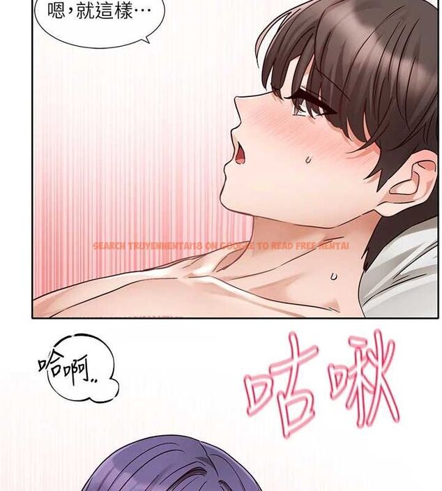 查看漫画社團學姊 - 第214話-李舒欣 我們一起動…♥ - sayhentaiz.net中的3187973图片 查看漫画社團學姊 - 第214話-李舒欣 我們一起動…♥ - sayhentaiz.net中的3187973图片