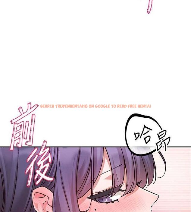 查看漫画社團學姊 - 第214話-李舒欣 我們一起動…♥ - sayhentaiz.net中的3188010图片 查看漫画社團學姊 - 第214話-李舒欣 我們一起動…♥ - sayhentaiz.net中的3188010图片