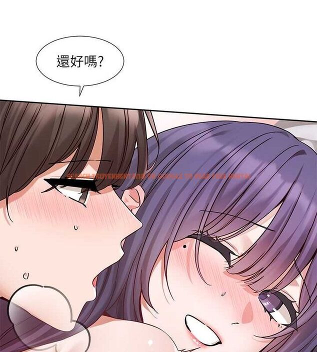 查看漫画社團學姊 - 第214話-李舒欣 我們一起動…♥ - sayhentaiz.net中的3188016图片 查看漫画社團學姊 - 第214話-李舒欣 我們一起動…♥ - sayhentaiz.net中的3188016图片
