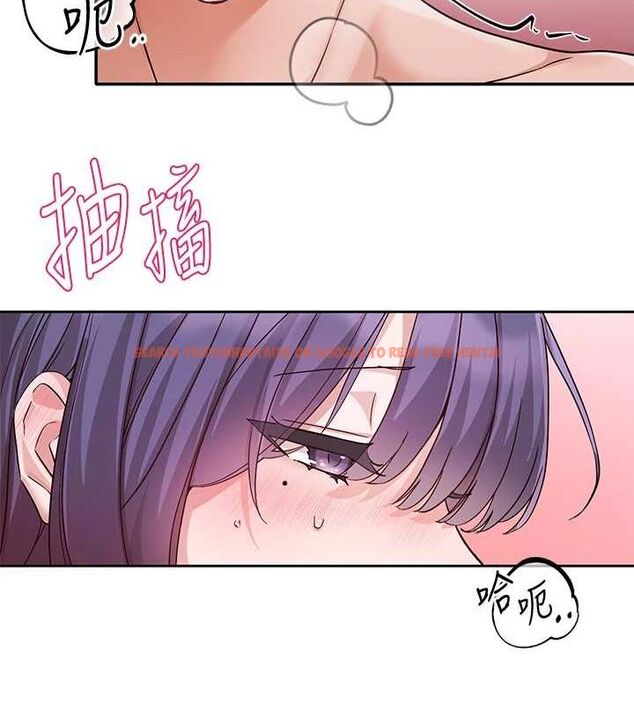 查看漫画社團學姊 - 第215話-李舒欣 寫下未來的篇章 - sayhentaiz.net中的3219048图片