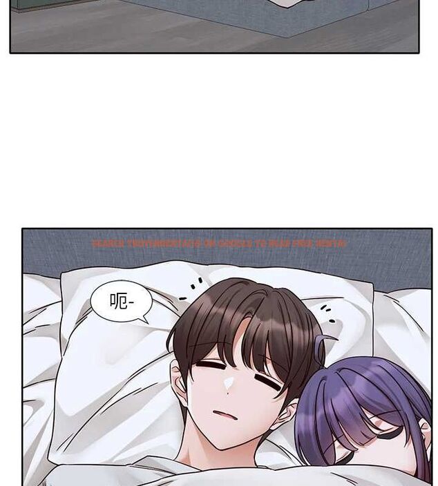 查看漫画社團學姊 - 第215話-李舒欣 寫下未來的篇章 - sayhentaiz.net中的3219059图片