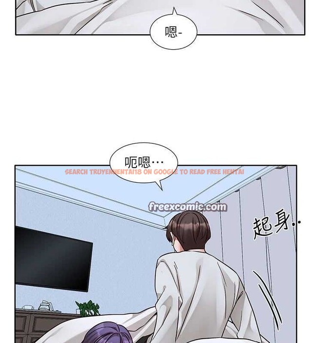 查看漫画社團學姊 - 第215話-李舒欣 寫下未來的篇章 - sayhentaiz.net中的3219060图片