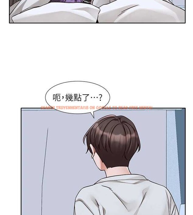 查看漫画社團學姊 - 第215話-李舒欣 寫下未來的篇章 - sayhentaiz.net中的3219061图片