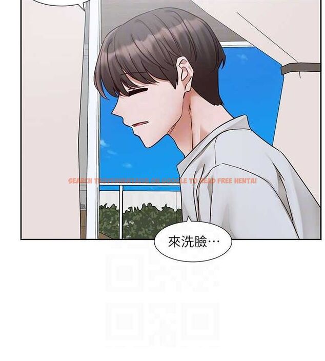 查看漫画社團學姊 - 第215話-李舒欣 寫下未來的篇章 - sayhentaiz.net中的3219064图片