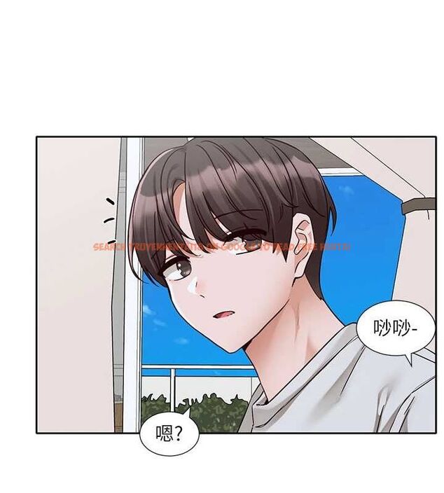 查看漫画社團學姊 - 第215話-李舒欣 寫下未來的篇章 - sayhentaiz.net中的3219065图片