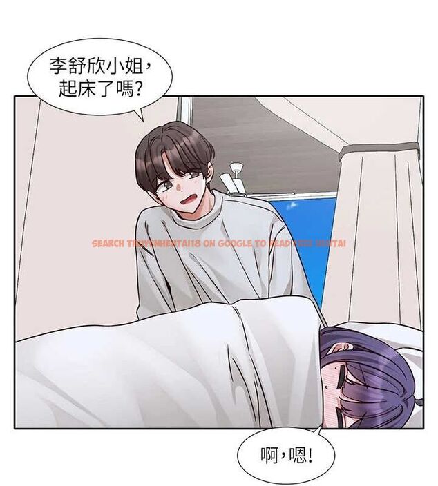 查看漫画社團學姊 - 第215話-李舒欣 寫下未來的篇章 - sayhentaiz.net中的3219067图片