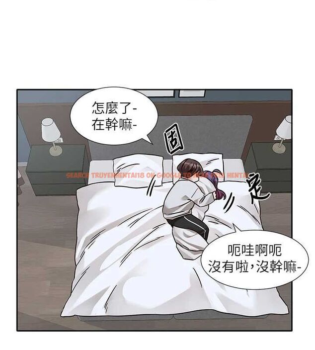查看漫画社團學姊 - 第215話-李舒欣 寫下未來的篇章 - sayhentaiz.net中的3219068图片