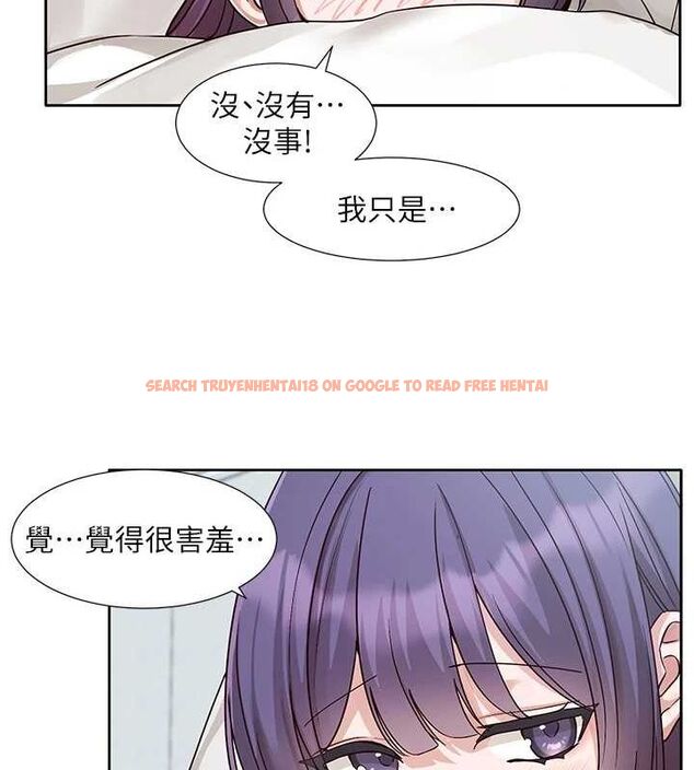 查看漫画社團學姊 - 第215話-李舒欣 寫下未來的篇章 - sayhentaiz.net中的3219070图片