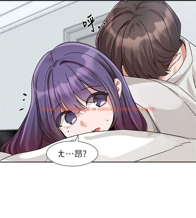 查看漫画社團學姊 - 第215話-李舒欣 寫下未來的篇章 - sayhentaiz.net中的3219072图片