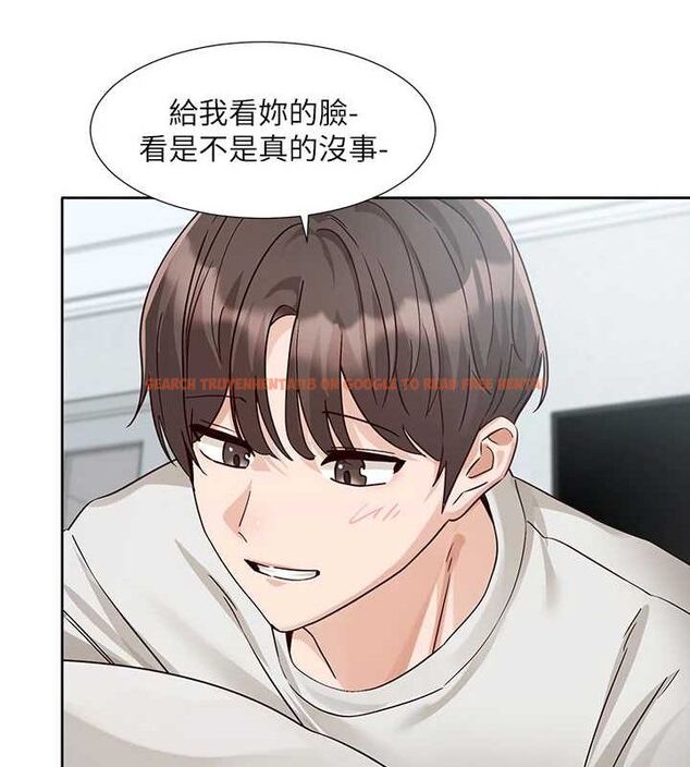 查看漫画社團學姊 - 第215話-李舒欣 寫下未來的篇章 - sayhentaiz.net中的3219073图片
