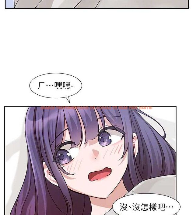 查看漫画社團學姊 - 第215話-李舒欣 寫下未來的篇章 - sayhentaiz.net中的3219078图片