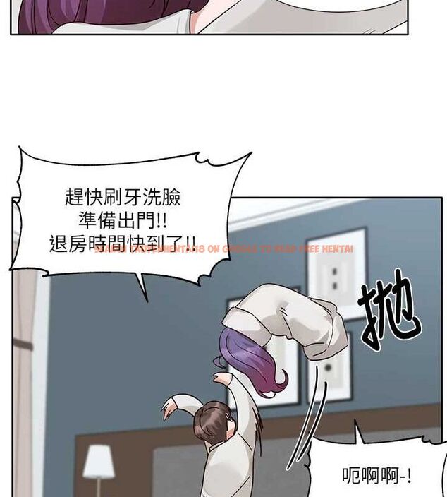 查看漫画社團學姊 - 第215話-李舒欣 寫下未來的篇章 - sayhentaiz.net中的3219079图片