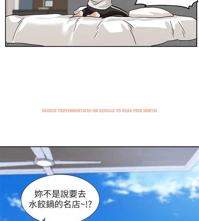 查看漫画社團學姊 - 第215話-李舒欣 寫下未來的篇章 - sayhentaiz.net中的3219080图片