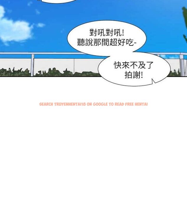 查看漫画社團學姊 - 第215話-李舒欣 寫下未來的篇章 - sayhentaiz.net中的3219081图片