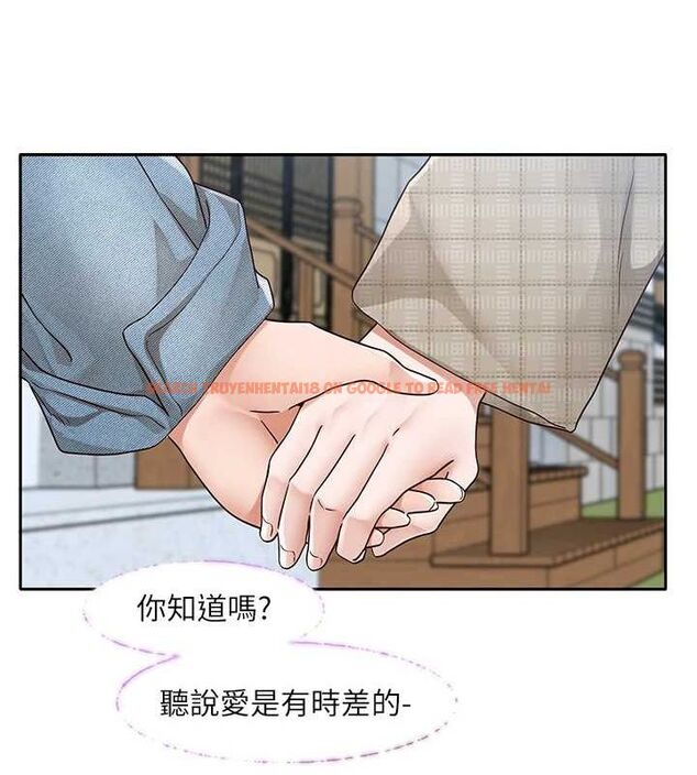 查看漫画社團學姊 - 第215話-李舒欣 寫下未來的篇章 - sayhentaiz.net中的3219083图片