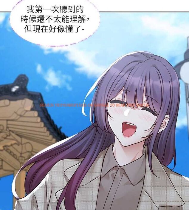 查看漫画社團學姊 - 第215話-李舒欣 寫下未來的篇章 - sayhentaiz.net中的3219087图片