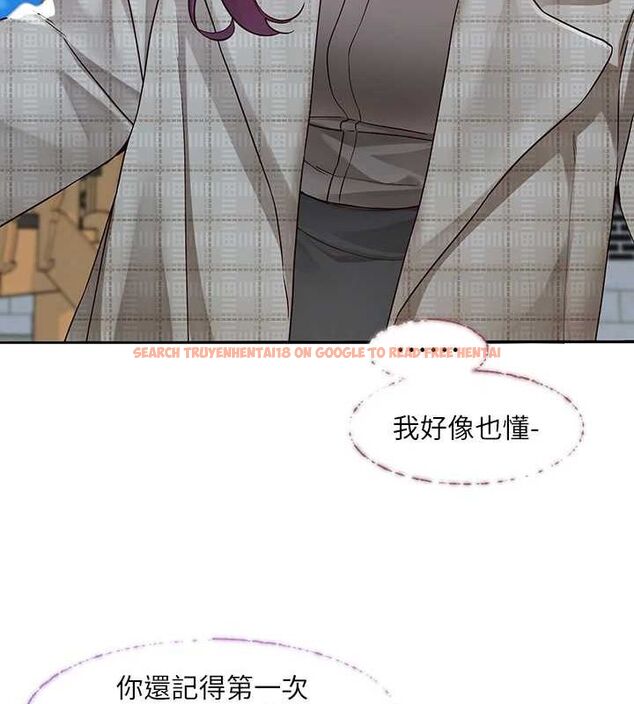 查看漫画社團學姊 - 第215話-李舒欣 寫下未來的篇章 - sayhentaiz.net中的3219088图片