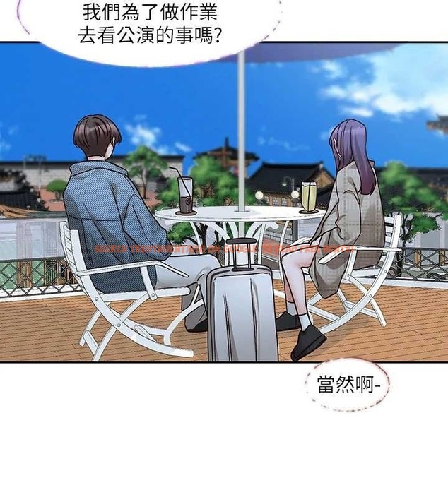 查看漫画社團學姊 - 第215話-李舒欣 寫下未來的篇章 - sayhentaiz.net中的3219089图片