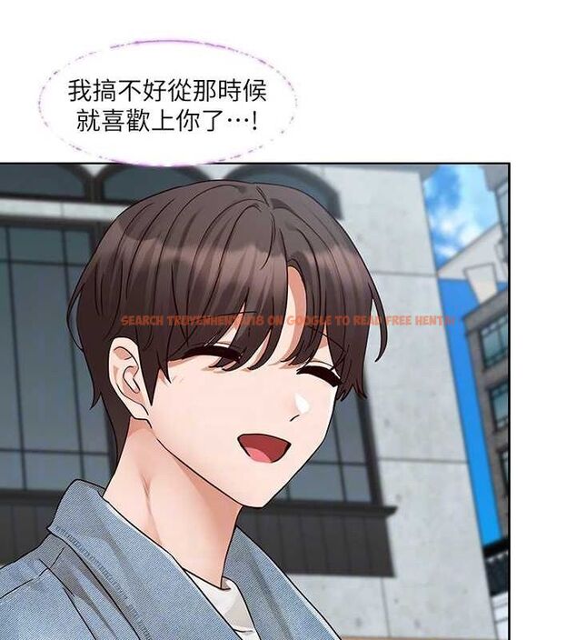 查看漫画社團學姊 - 第215話-李舒欣 寫下未來的篇章 - sayhentaiz.net中的3219090图片
