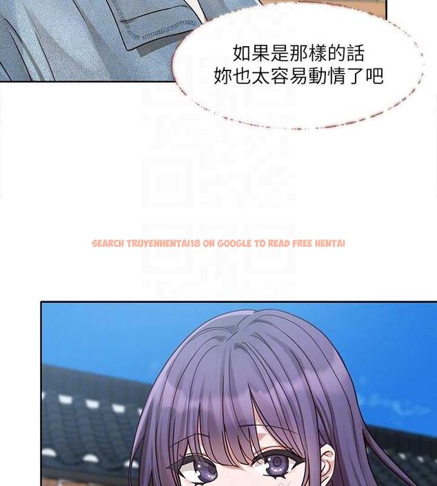 查看漫画社團學姊 - 第215話-李舒欣 寫下未來的篇章 - sayhentaiz.net中的3219091图片