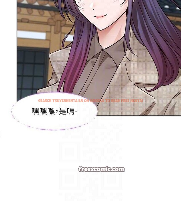 查看漫画社團學姊 - 第215話-李舒欣 寫下未來的篇章 - sayhentaiz.net中的3219092图片