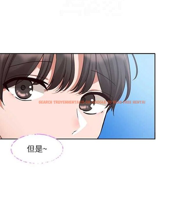 查看漫画社團學姊 - 第215話-李舒欣 寫下未來的篇章 - sayhentaiz.net中的3219093图片