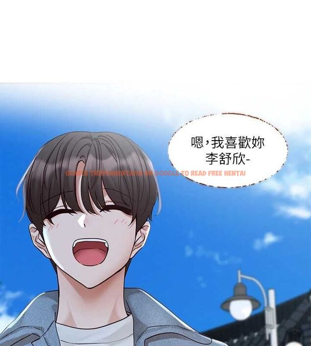 查看漫画社團學姊 - 第215話-李舒欣 寫下未來的篇章 - sayhentaiz.net中的3219097图片