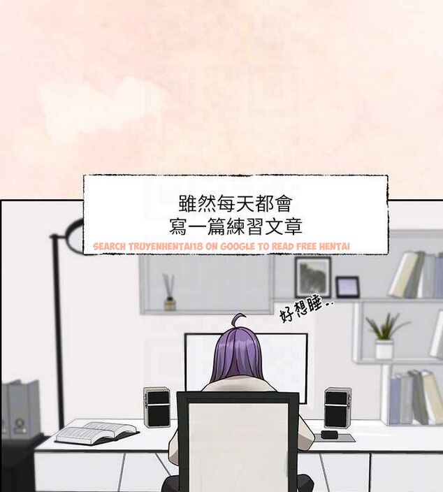查看漫画社團學姊 - 第215話-李舒欣 寫下未來的篇章 - sayhentaiz.net中的3219103图片