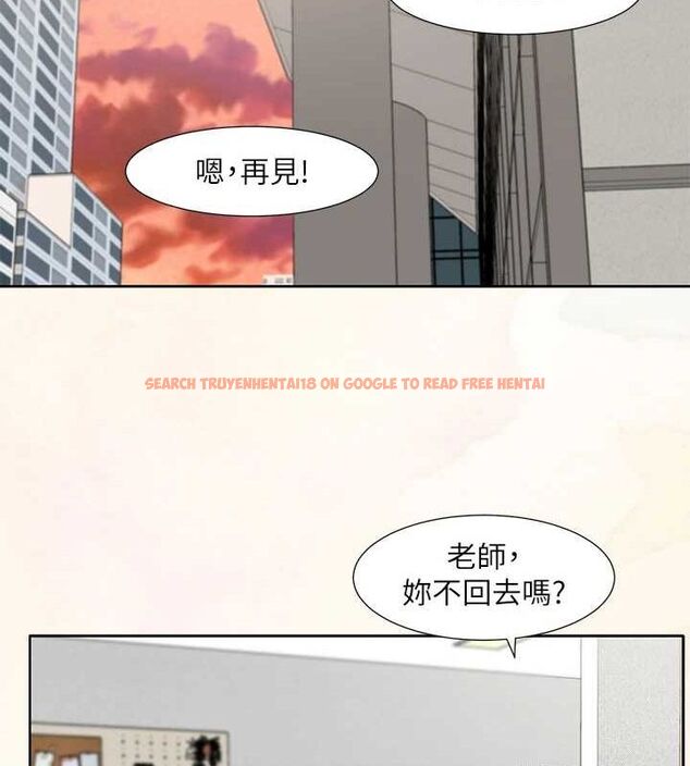 查看漫画社團學姊 - 第215話-李舒欣 寫下未來的篇章 - sayhentaiz.net中的3219105图片