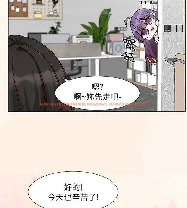 查看漫画社團學姊 - 第215話-李舒欣 寫下未來的篇章 - sayhentaiz.net中的3219106图片