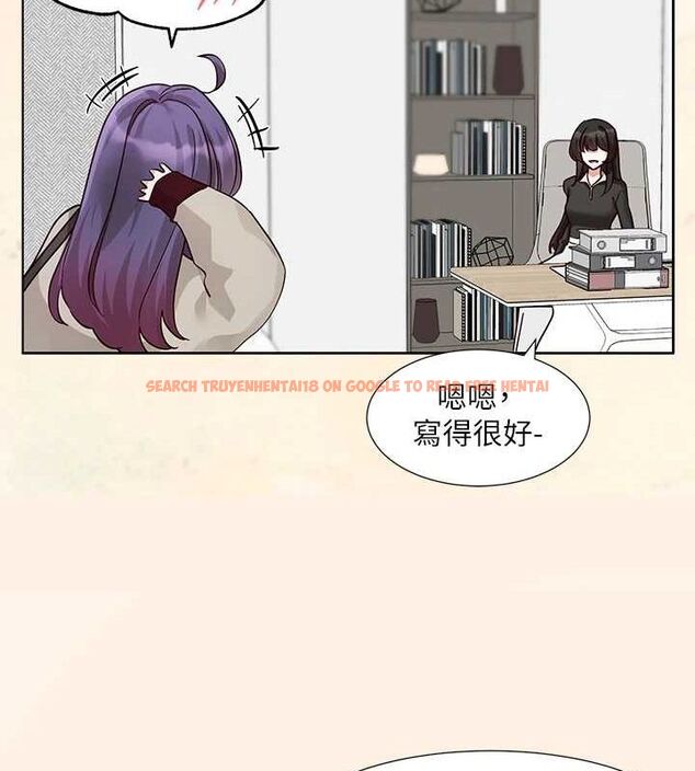查看漫画社團學姊 - 第215話-李舒欣 寫下未來的篇章 - sayhentaiz.net中的3219110图片