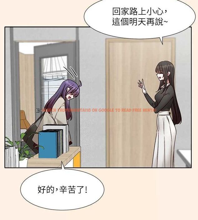 查看漫画社團學姊 - 第215話-李舒欣 寫下未來的篇章 - sayhentaiz.net中的3219111图片