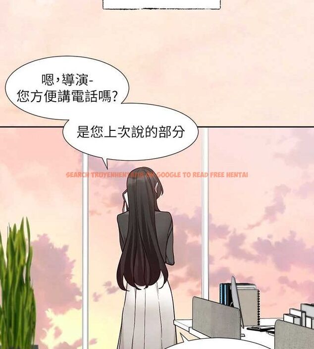 查看漫画社團學姊 - 第215話-李舒欣 寫下未來的篇章 - sayhentaiz.net中的3219113图片