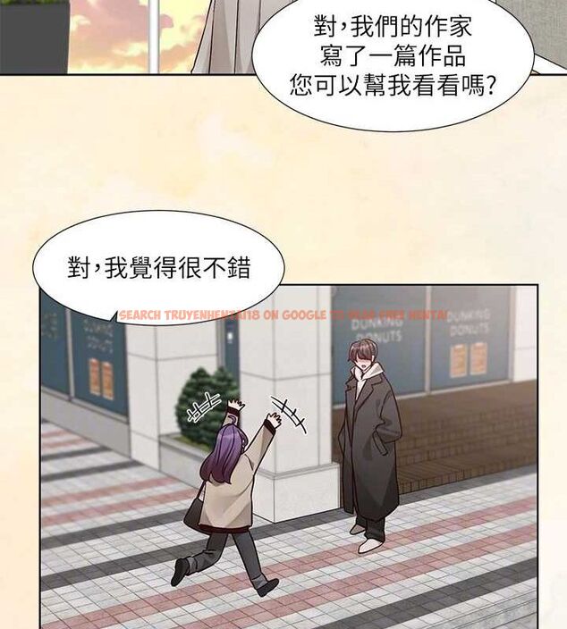 查看漫画社團學姊 - 第215話-李舒欣 寫下未來的篇章 - sayhentaiz.net中的3219114图片