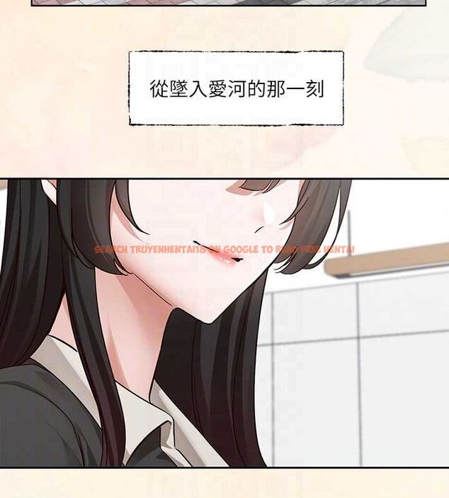 查看漫画社團學姊 - 第215話-李舒欣 寫下未來的篇章 - sayhentaiz.net中的3219115图片